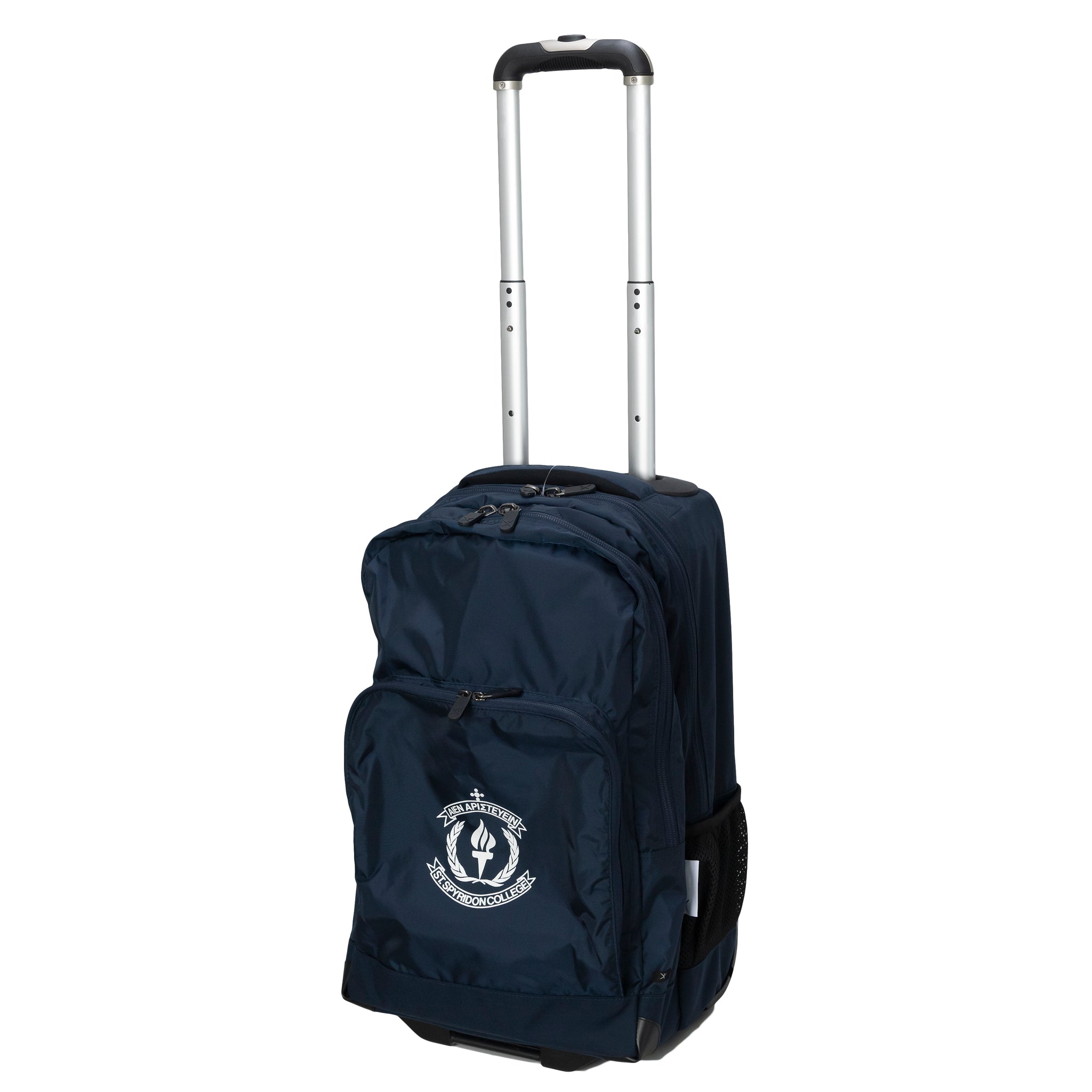 Beg trolley clearance